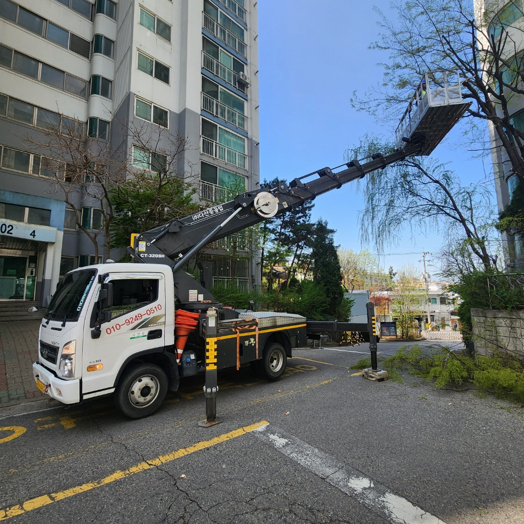 인천 가로수 전지 스카이차 작업