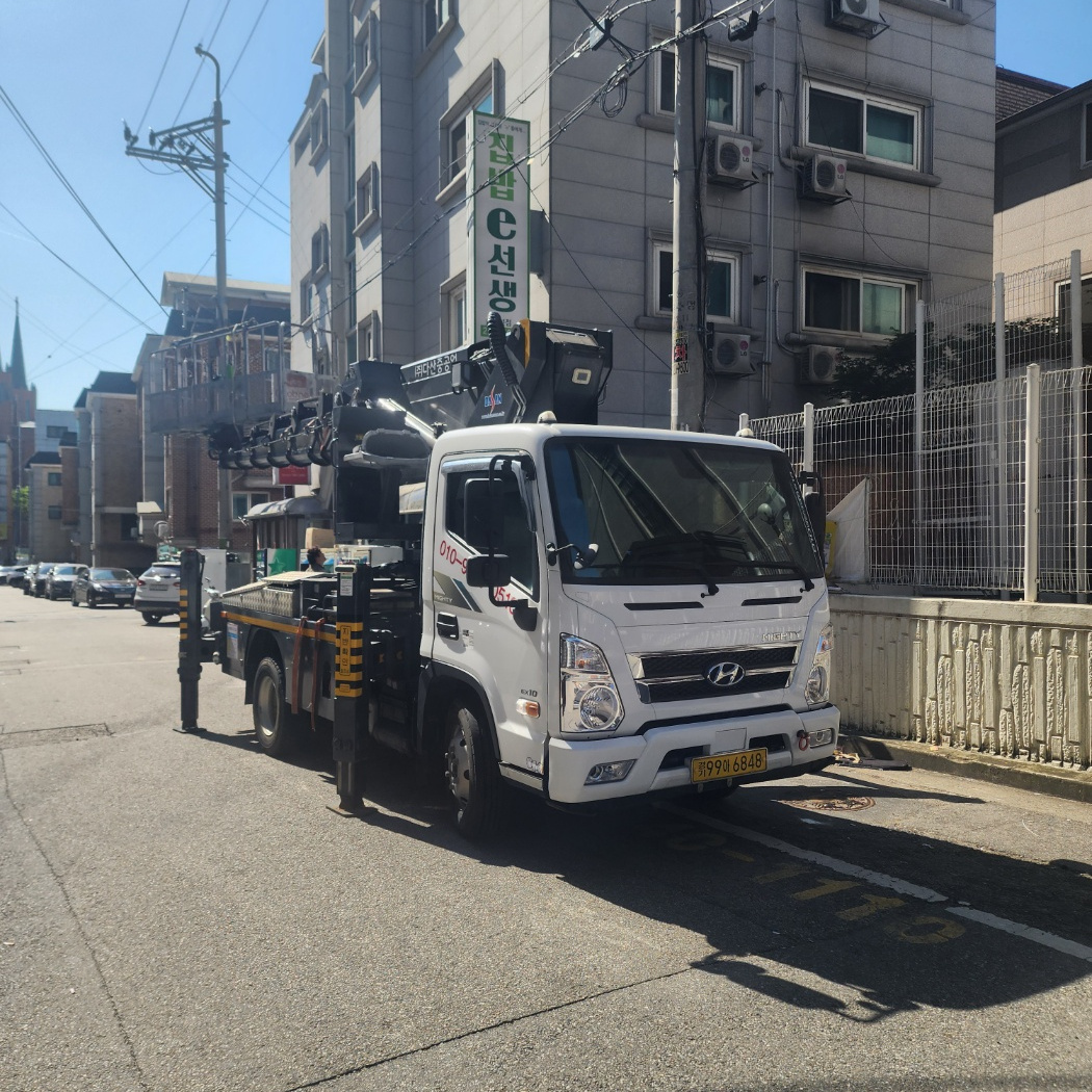 가로수 전지 스카이차 작업사진