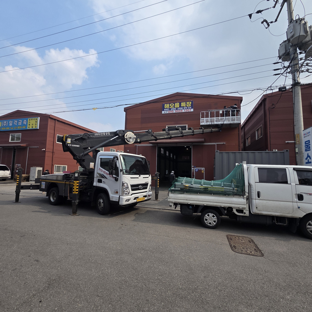 간판 LED 스카이차 작업사진